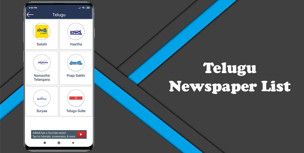 All In One Dynamic News Papers
